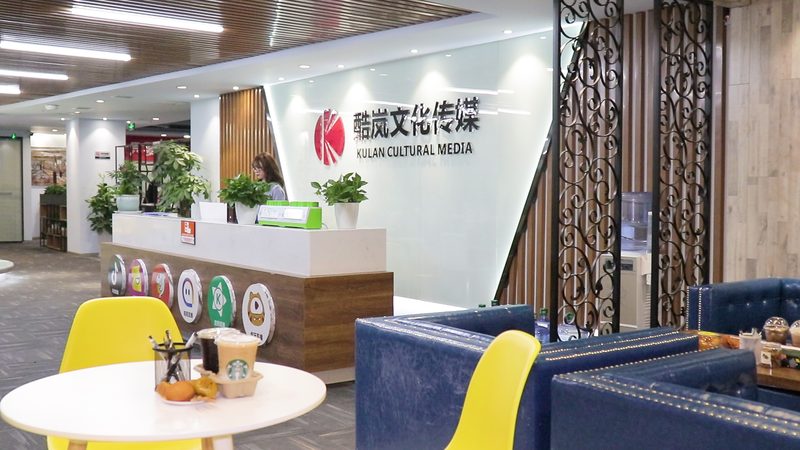 tvc广告片制作公司合同条款