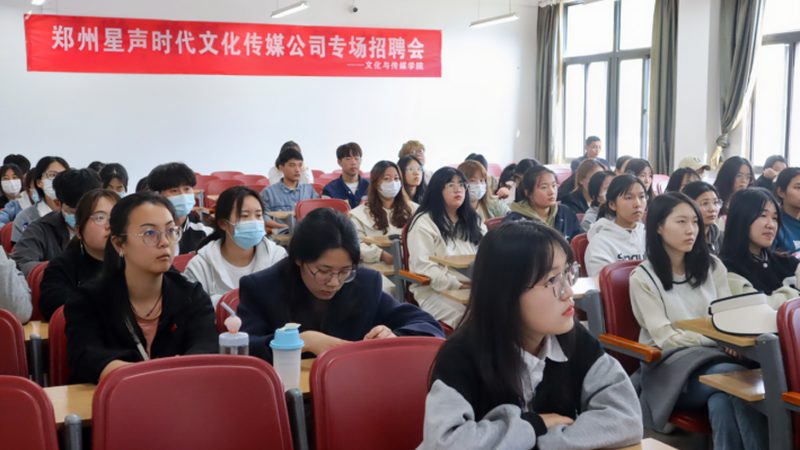 政府公关传播效果评估：方法与关键要素