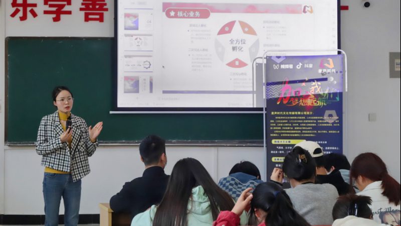 品牌公关传播渠道类型分类：解码多元化传播矩阵