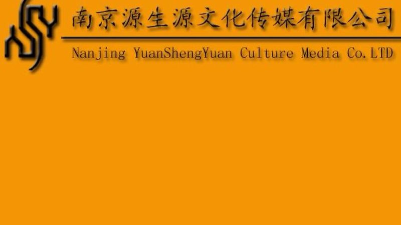 短视频媒介投放怎么选？揭秘高效策略与误区
