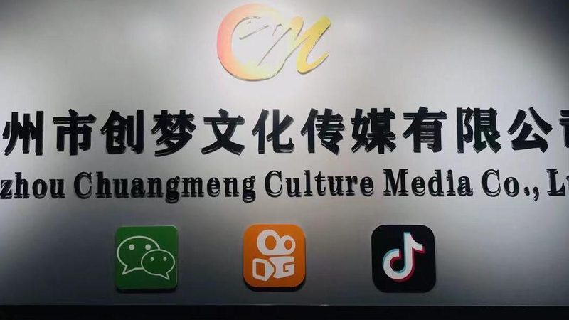 北京平面设计公司排名：揭秘行业实力与选择之道