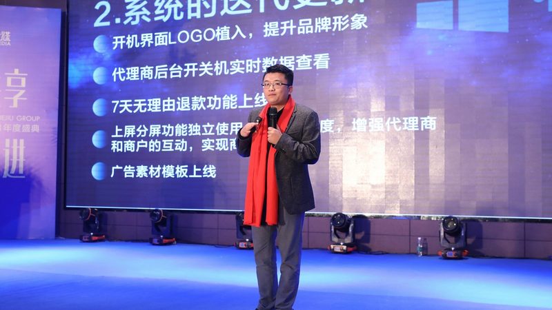 纪录片拍摄团队服务流程全解析**