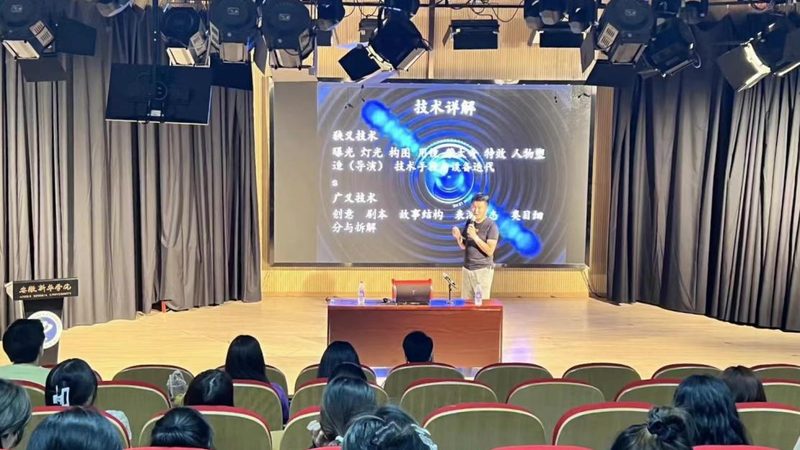 品牌设计零基础入门：五步打造专属品牌形象
