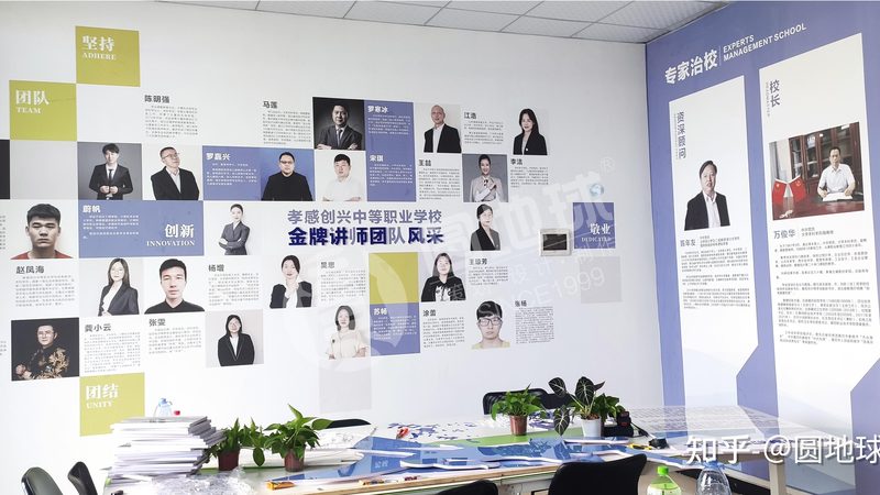 房地产开盘活动策划：关键环节与策略解析**
