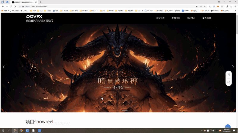 揭秘媒介投放：品牌排名背后的逻辑与策略