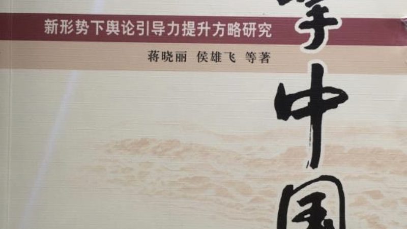 文化传媒公司实习生招聘：岗位解析与职业发展路径**