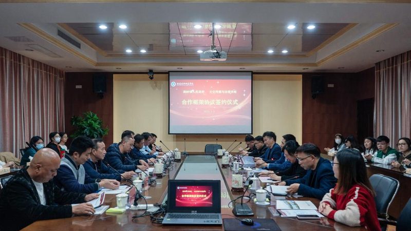 年会策划流程步骤怎么做：从筹备到执行的全方位解析