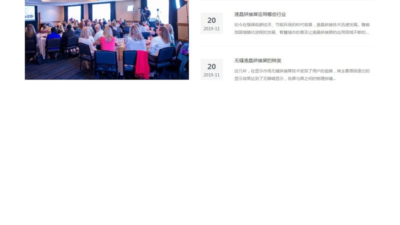 揭秘北京TVC广告片制作公司排名背后的秘密
