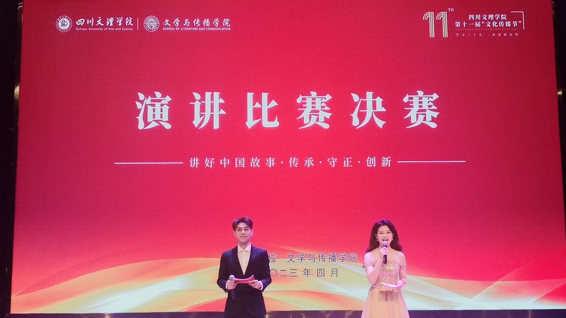 短视频设备公司哪家强？揭秘行业选型逻辑