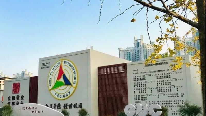 媒介投放策略制定：如何精准触达目标受众**