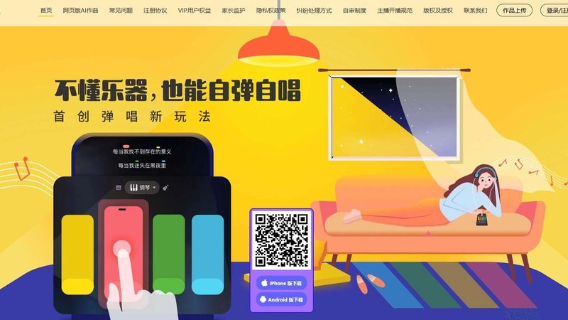 医疗宣传片拍摄器材选择